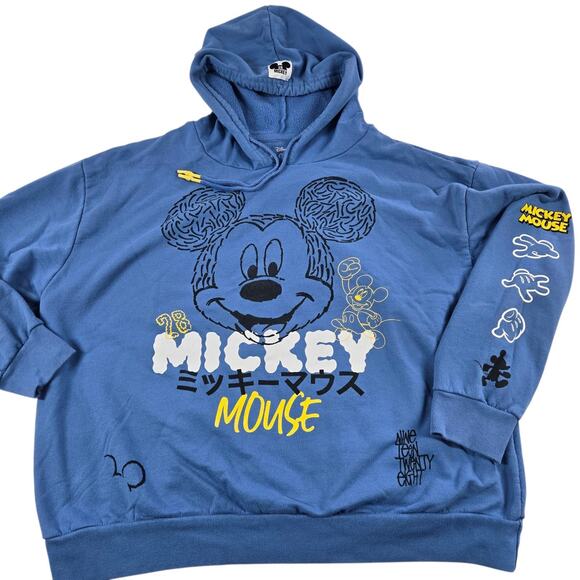 Mickey Mouse Disney Sweatshirt Hoodie Size 3XL Legend Graffiti Japanese Font - Picture 1 of 10